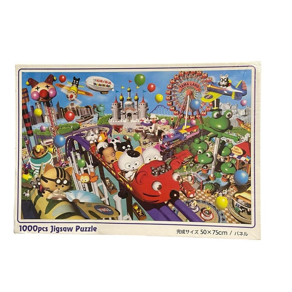 Tama & Friends Japan Jigsaw Puzzle 1000pc 50x73cm Welcome to Tama Land Amusement